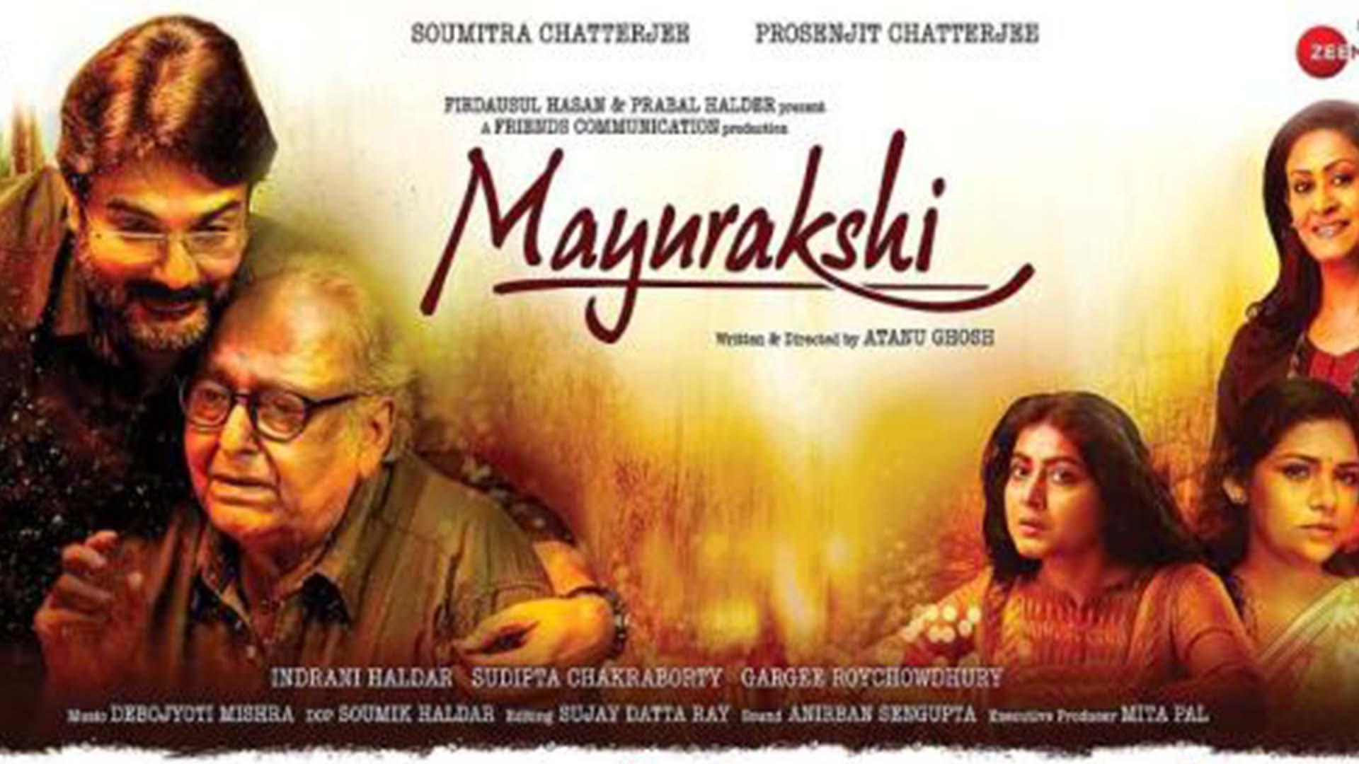 Mayurakshyi